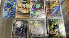 メガブレイブ　メガシンフォニア　AR 7枚セット