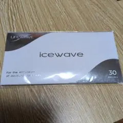 Lifewave icewave 30パッチ 3箱セット未使用 LIFEWAVE icewave ライフウェーブ パッチ アイスウェーブ