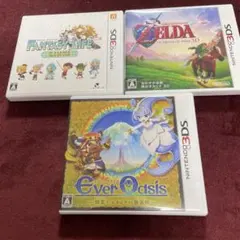 3DS ソフト　3本セット