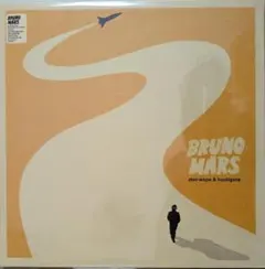 Bruno Mars doo-wops & hooligans レコード