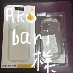 iFace クリアソフトケース