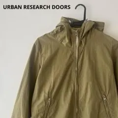 URBAN RESEARCH DOORS/マウンテンパーカー