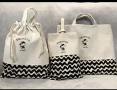 スヌーピー　刺繍　入学3点セット