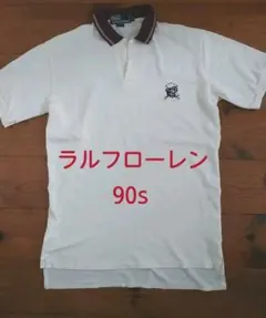 ラルフローレン ポロシャツ RALPH LAUREN