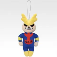僕のヒーローアカデミア 一番くじ 幸せの上に G賞 オールマイトねつけのサムネイル