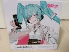 2026年最新】at2020usb-x mikuの人気アイテム - メルカリ