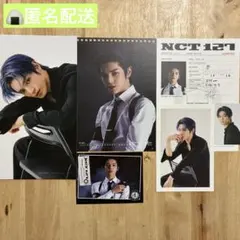 NCT127 イリチル シーグリ 2021 テヨン まとめ売り