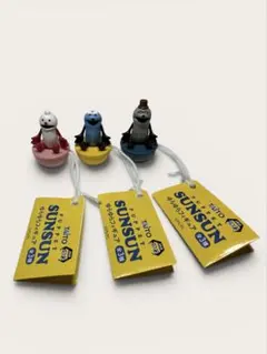 パペットスンスン　ゆらゆらフィギュア　3体セット