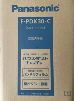 Panasonic 空気清浄機 F-PDK30-Cのサムネイル