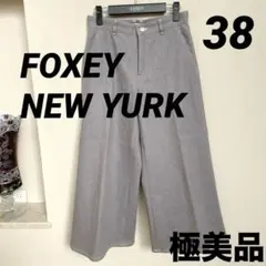 2025年最新】FOXEY NEW YORK その他の人気アイテム - メルカリ
