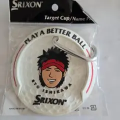 Srixon Ryo Ishikawa ターゲットカップ