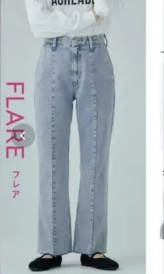 GLOBAL WORK GOODデニムフレアパンツ L ライトブルー　新品のサムネイル
