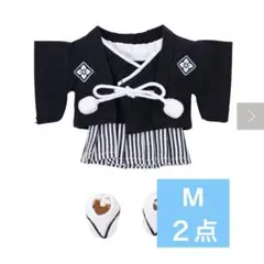 新品未使用　スリコ　スリーコインズ　お正月 推しぬい　袴 Mサイズ