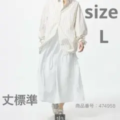 ✨美品✨UNIQLO ライトグレー ロングプリーツスカート　Lのサムネイル