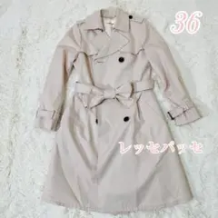 極美品✨レッセパッセ トレンチコート 36 Aライン リボン ライトアウターのサムネイル