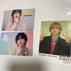 道枝駿佑 クリアソロカード なにわ男子