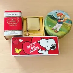 美品 かわいい缶ケース クッキー缶 紅茶 チョコ まとめセット 空き缶 小物入れ
