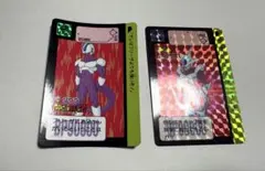 ドラゴンボールZ カードダス クウラ 327 1991年 - メルカリ