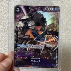 Item thumbnail for item d3231712-6547-4db2-b108-9e3d3a67bb41