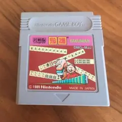 Item thumbnail for item 2a7e6a5d-5c4f-4f23-be98-ebdb4acb9599