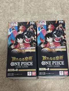 ONE PIECE CARD GAME 新たなる皇帝　BOX　テープ付き Amazon.co.jp: バンダイ (BANDAI) ONE PIECEカードゲーム ブースター