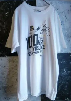 阪神タイガース　激レアTシャツ　大山悠輔　限定5枚 新品未開封　Lサイズ 阪神タイガース激レアTシャツ大山悠輔限定5枚 新品未開封Lサイズ