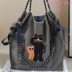 cosme kitchen猫と犬の刺繍エコバッグ　グレー