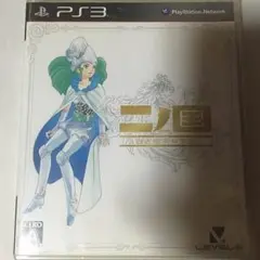 二ノ国（白き聖灰の女王） PS3