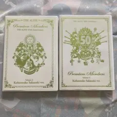 THE ALFEE Premium Members 桜井さん DVDセット - メルカリ