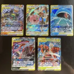 ポ*マ様 タッグチームRRまとめ売り コイキング＆ホエルオーGX ゲッコウガ&ゾ