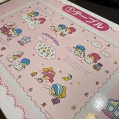 キキララ　１番くじ　テーブル