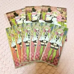 鬼滅の刃　鬼滅　20巻　特装版　ポストカード　ロングステッカー　甘露寺 蜜璃