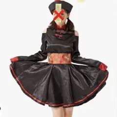 Item thumbnail for item a0a7b1c1-7e44-4900-9039-aae55ad1a77d