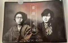 Item thumbnail for item 394d7a60-437b-4fc2-9c8d-25f04619f762