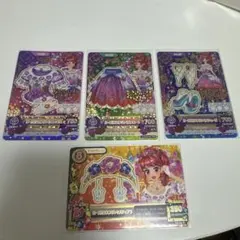 アイカツカード サングリアロッサ 紅林珠璃