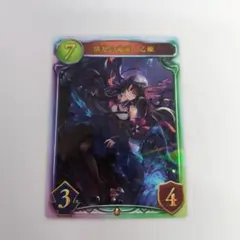 シャドウバース　リアルプロモーションカード　乙姫 2025年最新】シャドウバース 乙姫の人気アイテム - メルカリ