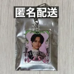 Item thumbnail for item 9f5ee663-1fcd-4b7c-a98f-3a86189f3452