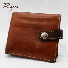 RYU 本革 二つ折り財布 ダークブラウン 2026年最新】RYU 財布の人気アイテム - メルカリ