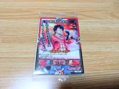 ワンピース キズナブースト ルフィ ゾロ サンジ Vジャンプ12月号付録