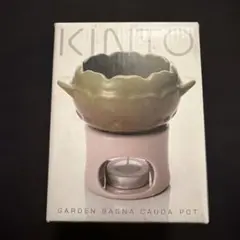 〔値下げ〕新品未使用KINTOGARDEN BAGNACAUDAPOT 廃盤品のサムネイル