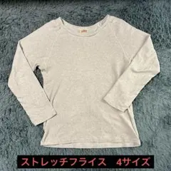 ハリウッドランチマーケット xl