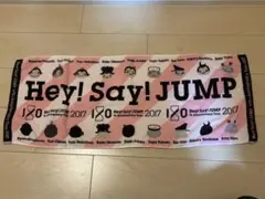 Hey! Say! JUMP 10th Anniversary Tour タオル