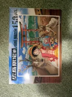 ONE PIECE ミニパズル 150ピース 限定版