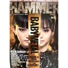 Item thumbnail for item b1c1b4b3-2ce7-4467-902b-d9e41a5f827d