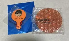 NAOTO グッズ2点セット 三代目JSB ランダムグッズ まとめ売り