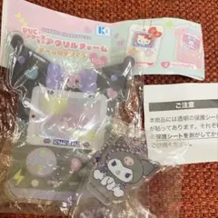 【新品未開封】アクリルチャームゲーム機デザイン　　　クロミ