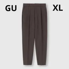 GU ジーユー　レディース　起毛タックテーパードパンツ　XL