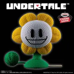 新品未開封　UNDERTALE あみこっと　フラウィのサムネイル