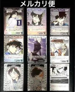 名探偵コナンカード　新たなる謎　中森青子　黒羽快斗　白馬探　怪盗キッド　RP R