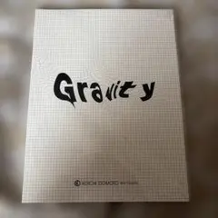 堂本光一 KOICHI DOMOTO 2012 Gravity パンフレット